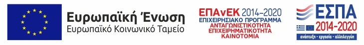 epanek